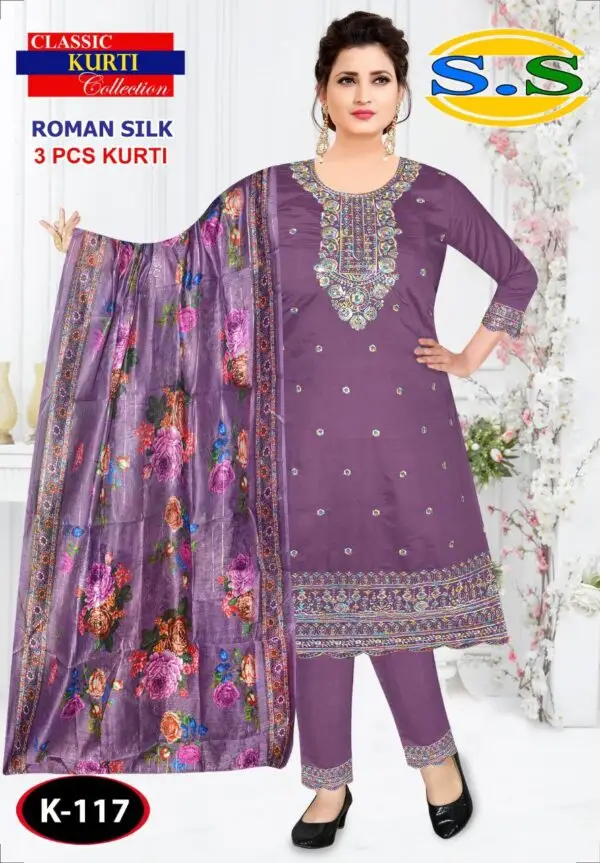 Salwar suit | K-117