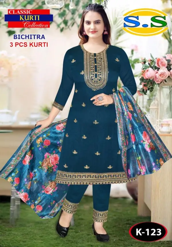 Salwar Suit | K-123
