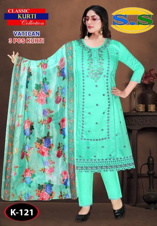 Salwar Suit | K-121